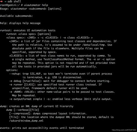 运行命令：adb shell uiautomator dump，运行完成后会生成一个xml文件. . Adb shell uiautomator dump killed